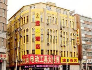 Super 8 Hotel Changchun Mei Li Fang المظهر الخارجي الصورة